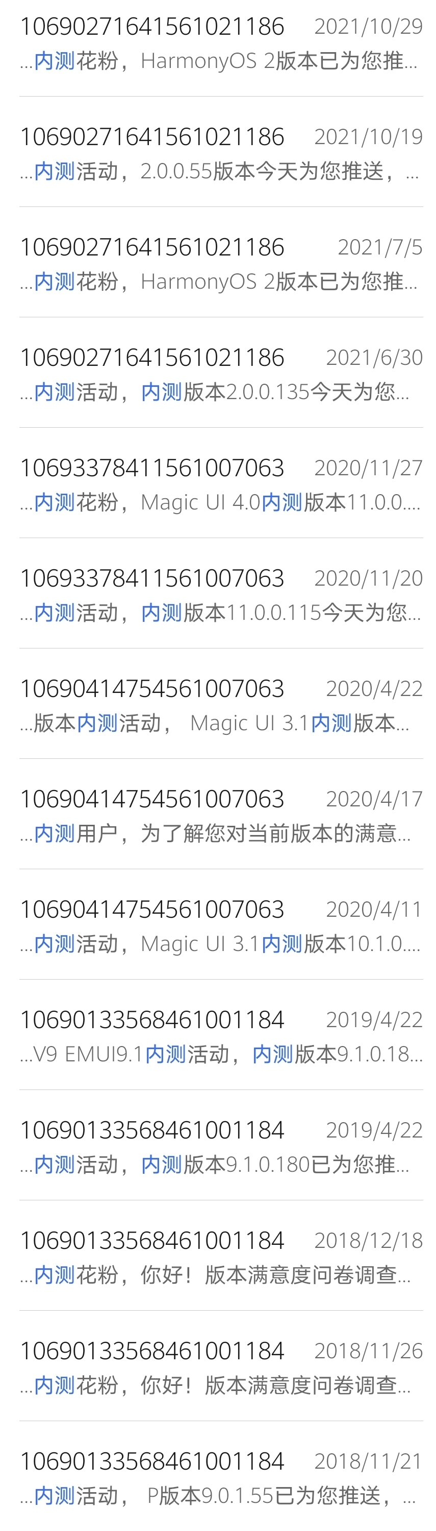 Screenshot_20220127_120138.jpg