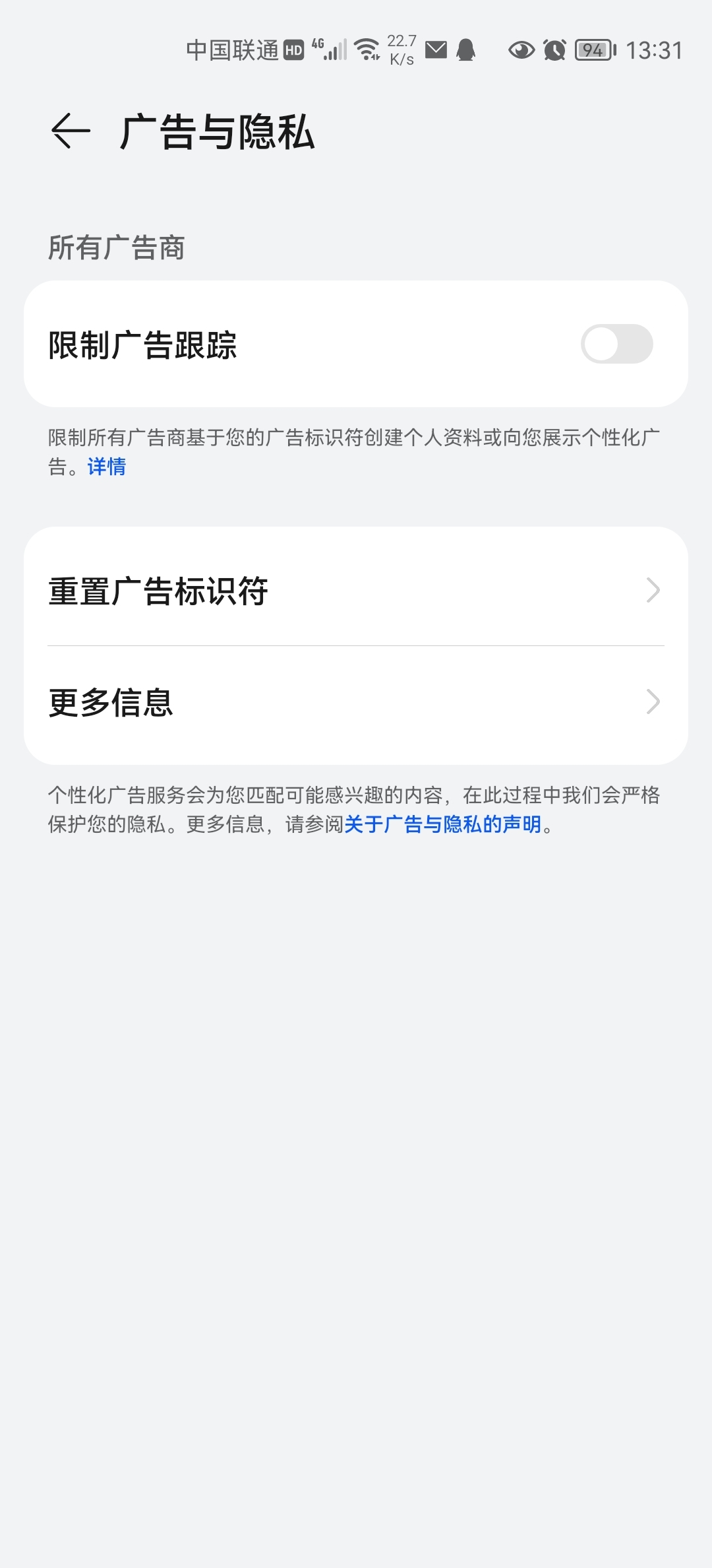 Screenshot_20220127_133128.jpg