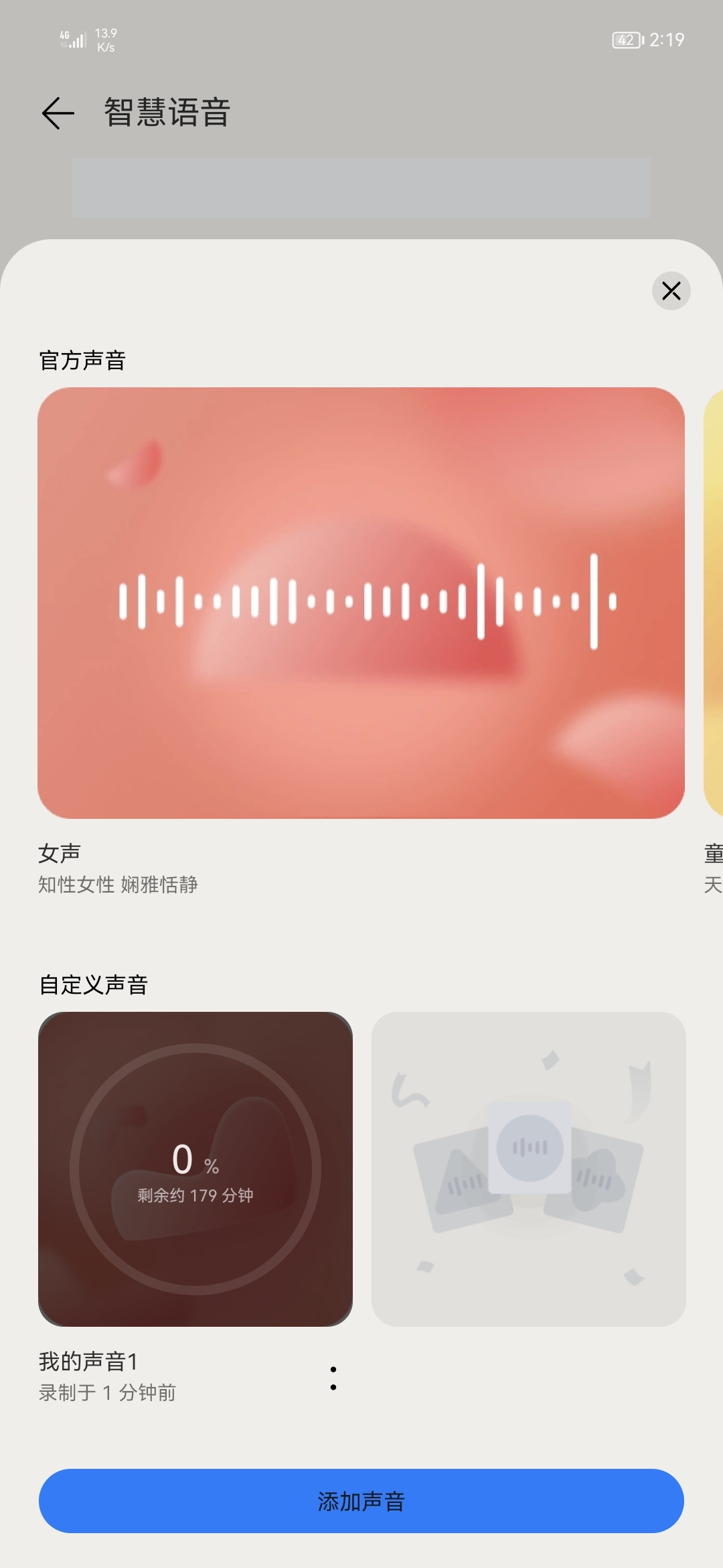 Screenshot_20220127_141953.jpg