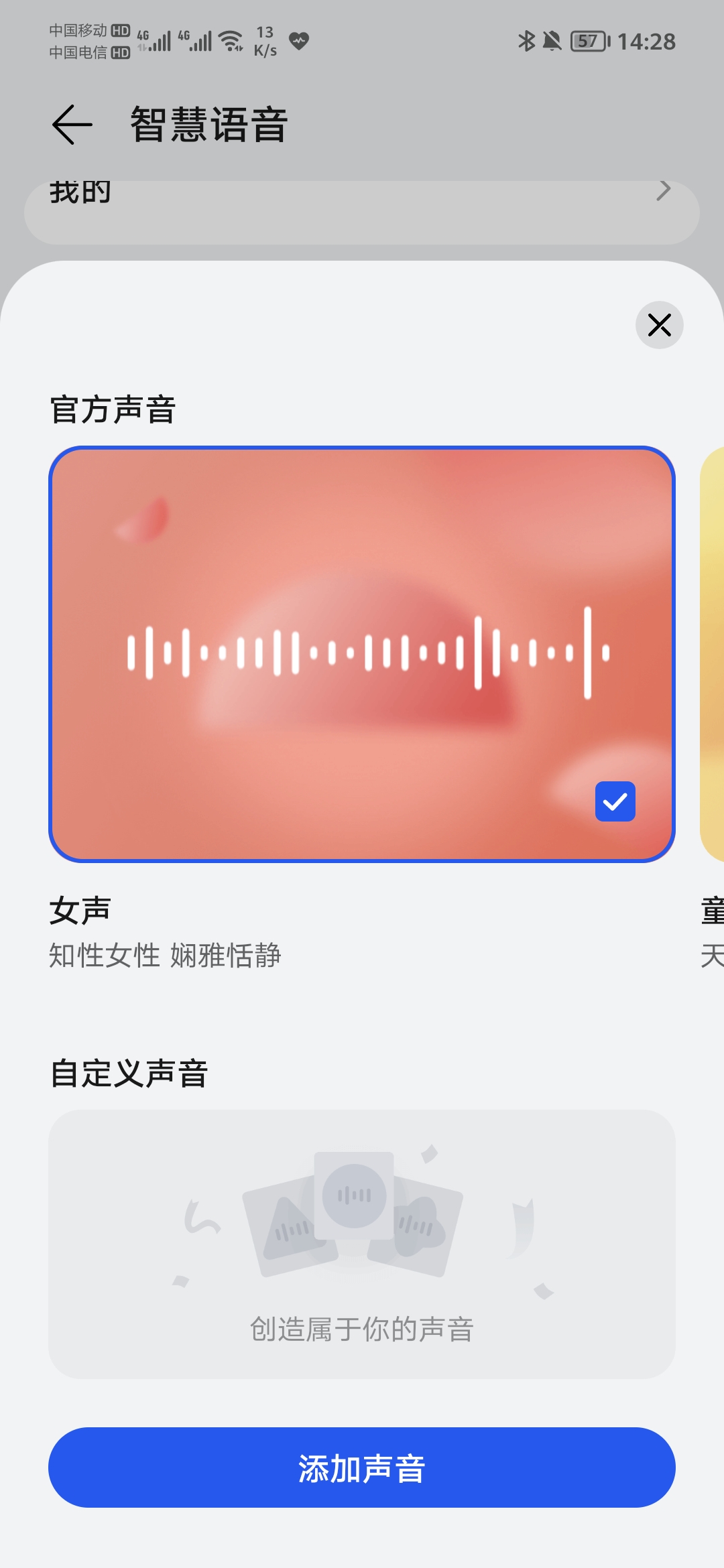 Screenshot_20220127_142839.jpg