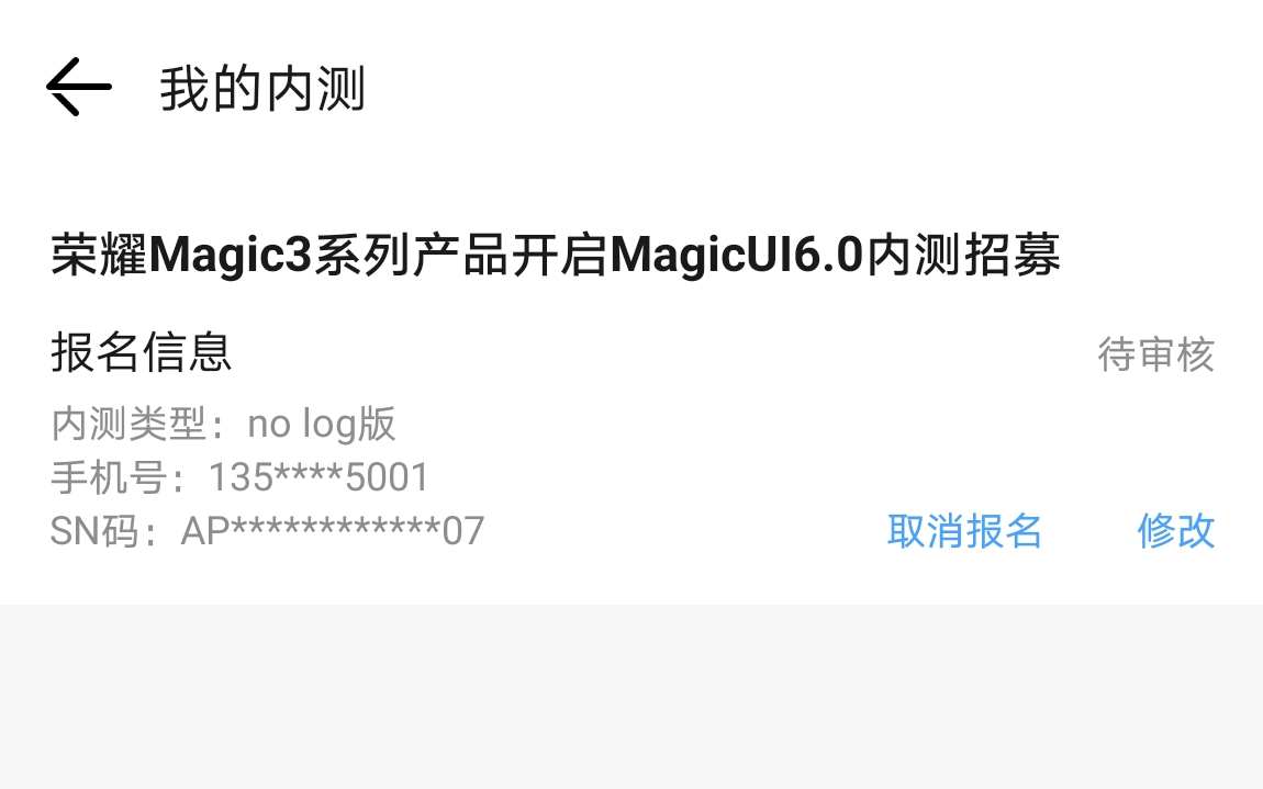 Screenshot_20220127_162745.png