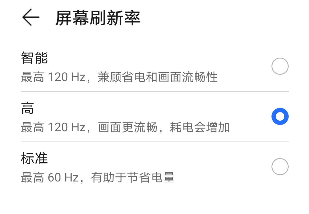 Screenshot_20220125_131905.png