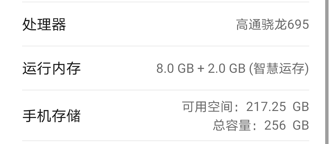 Screenshot_20220125_131925.png