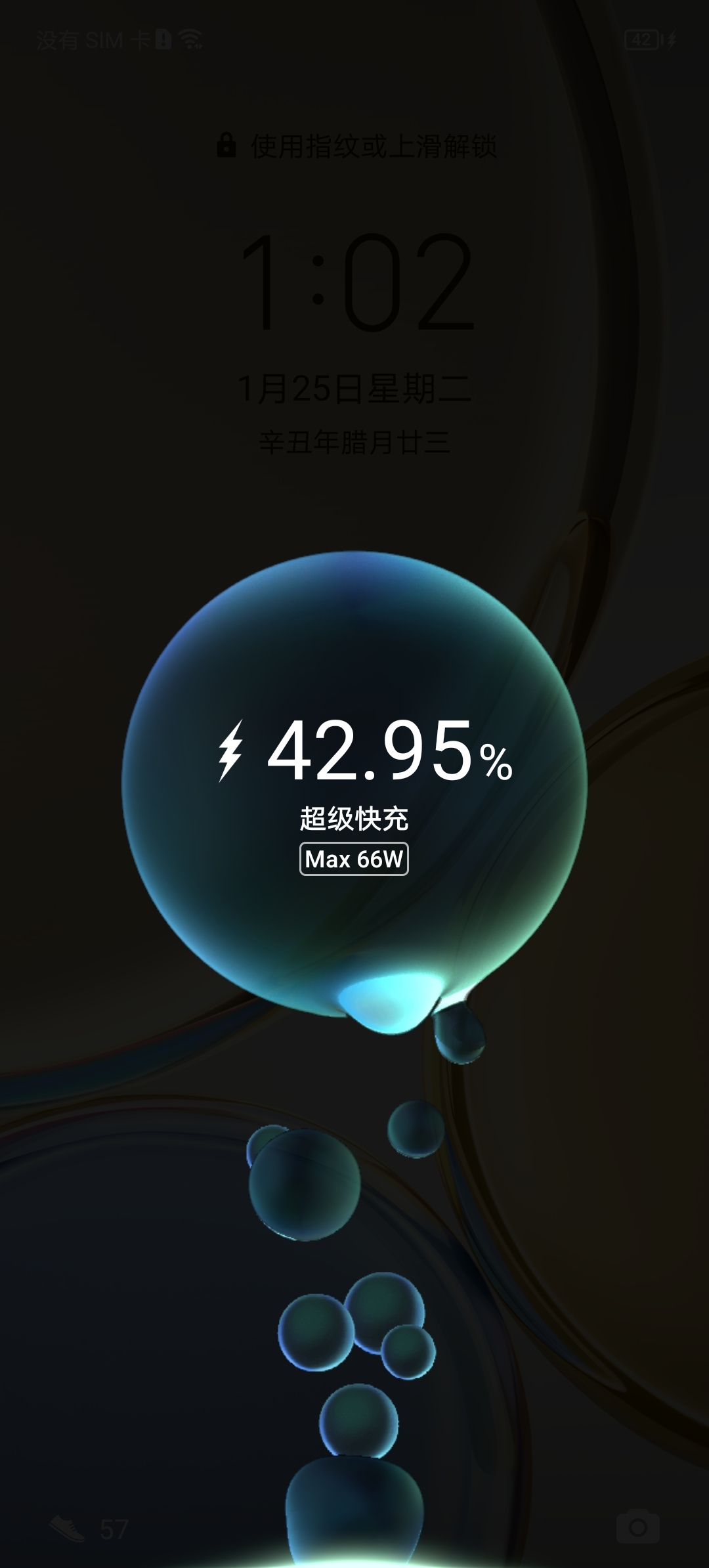 Screenshot_20220125_130227.jpg