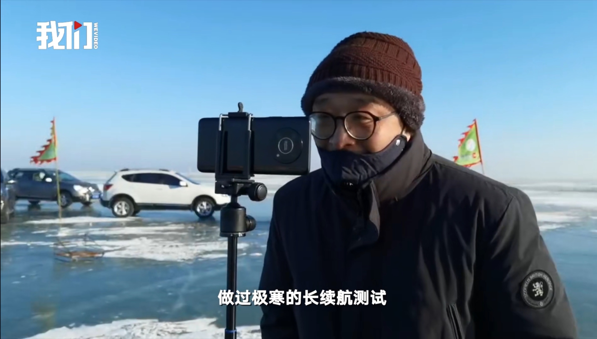 Screenshot_20220125_175431_com.sina.weibo_edit_1186808050686087.jpg