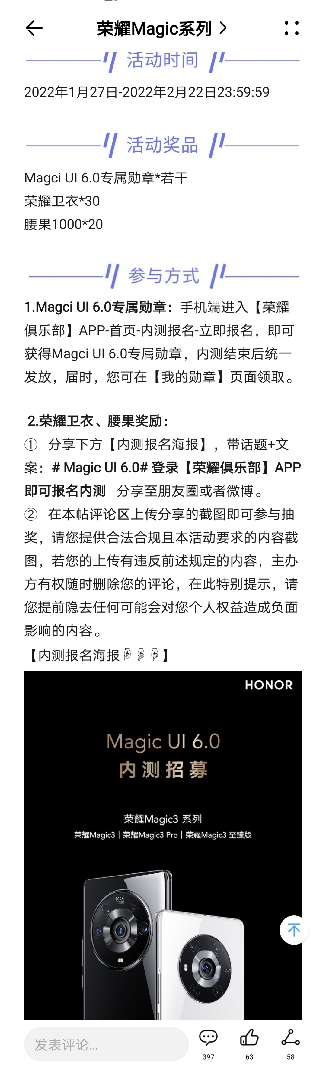Screenshot_20220127_162658.jpg