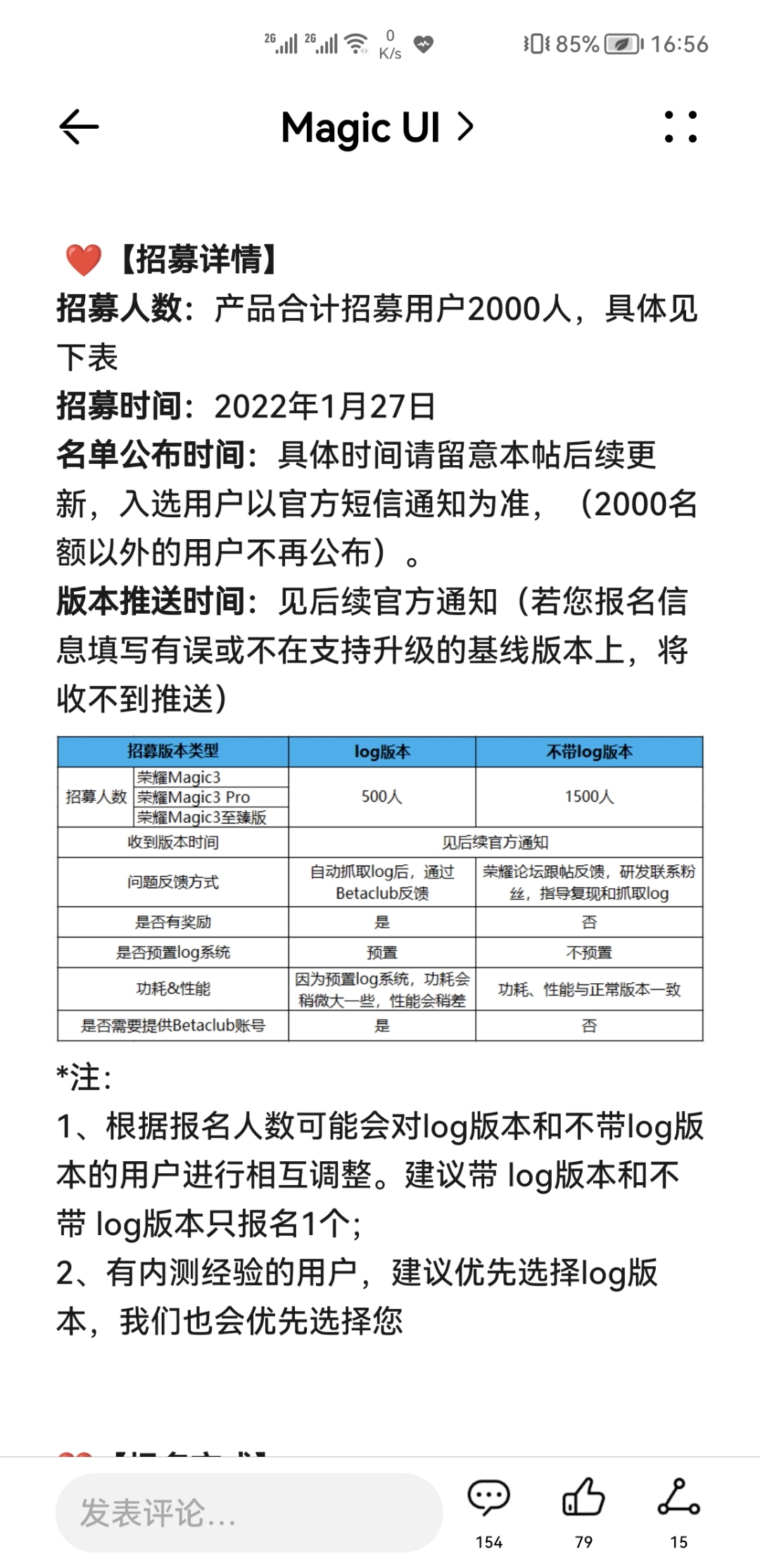 Screenshot_20220127_165642.jpg