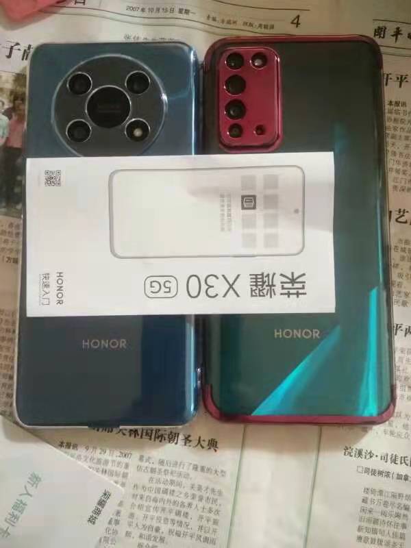 mmexport1643279569579.jpg