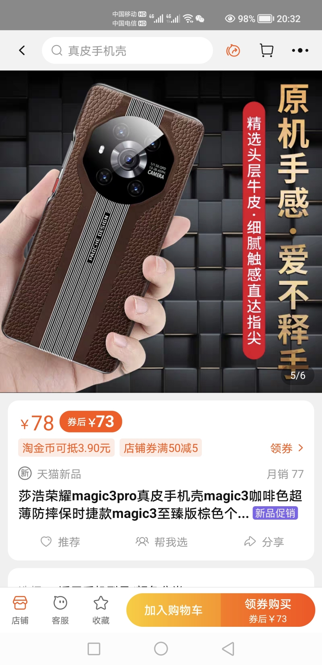 Screenshot_20220127_203241.jpg