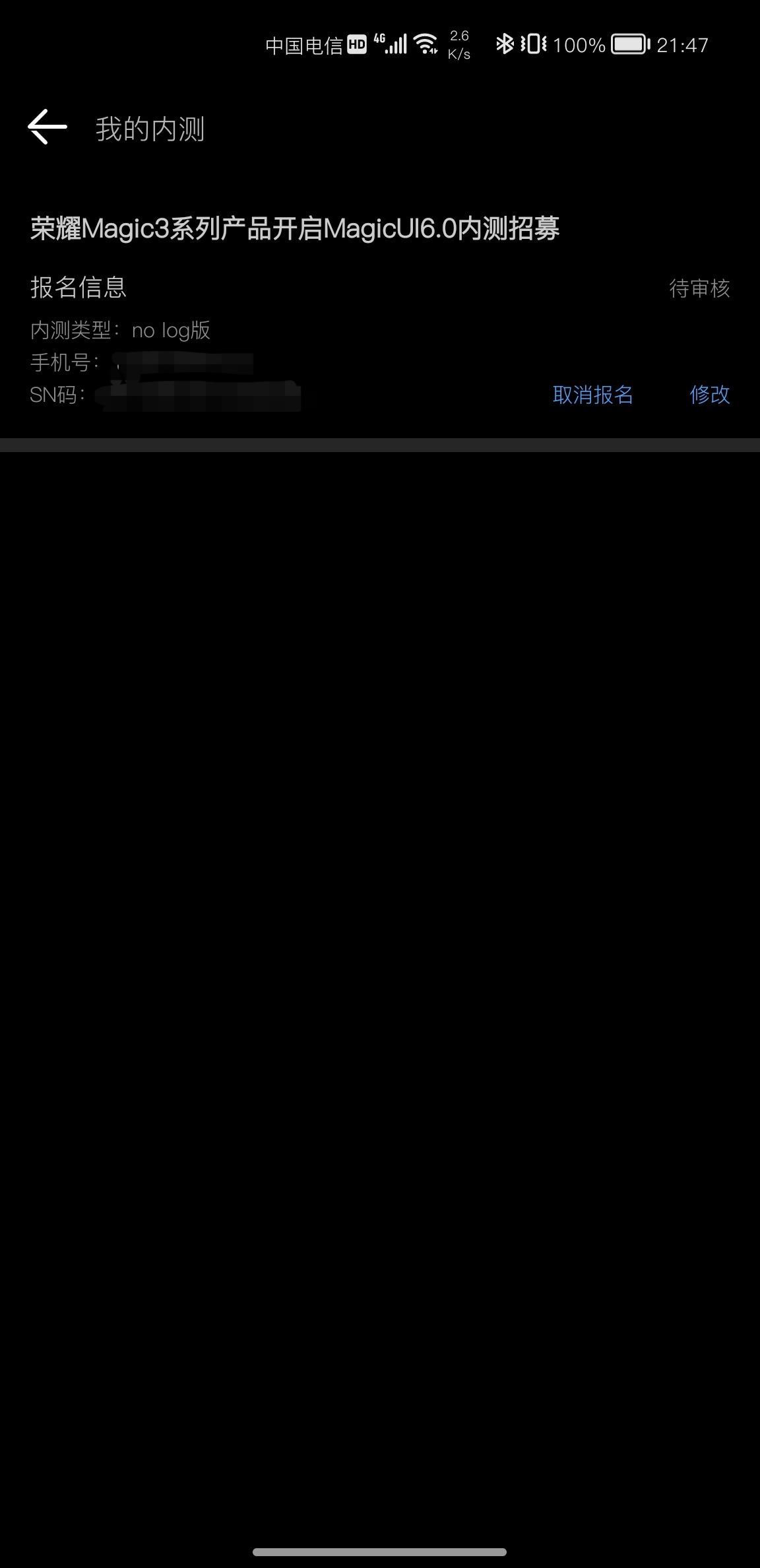 Screenshot_20220127_214723_edit_133902919208970.jpg