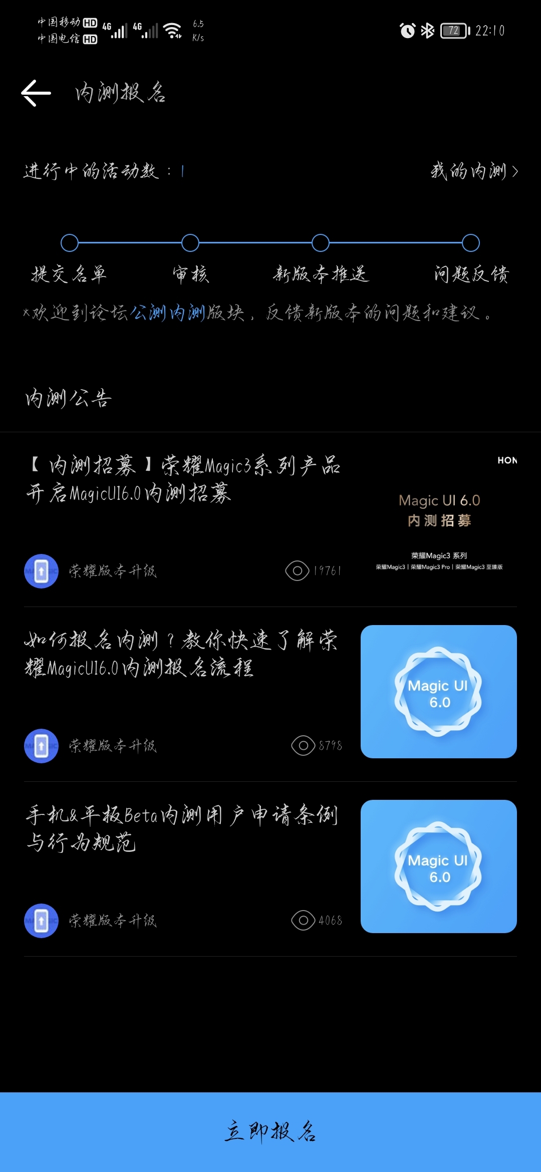 Screenshot_20220127_221004.jpg