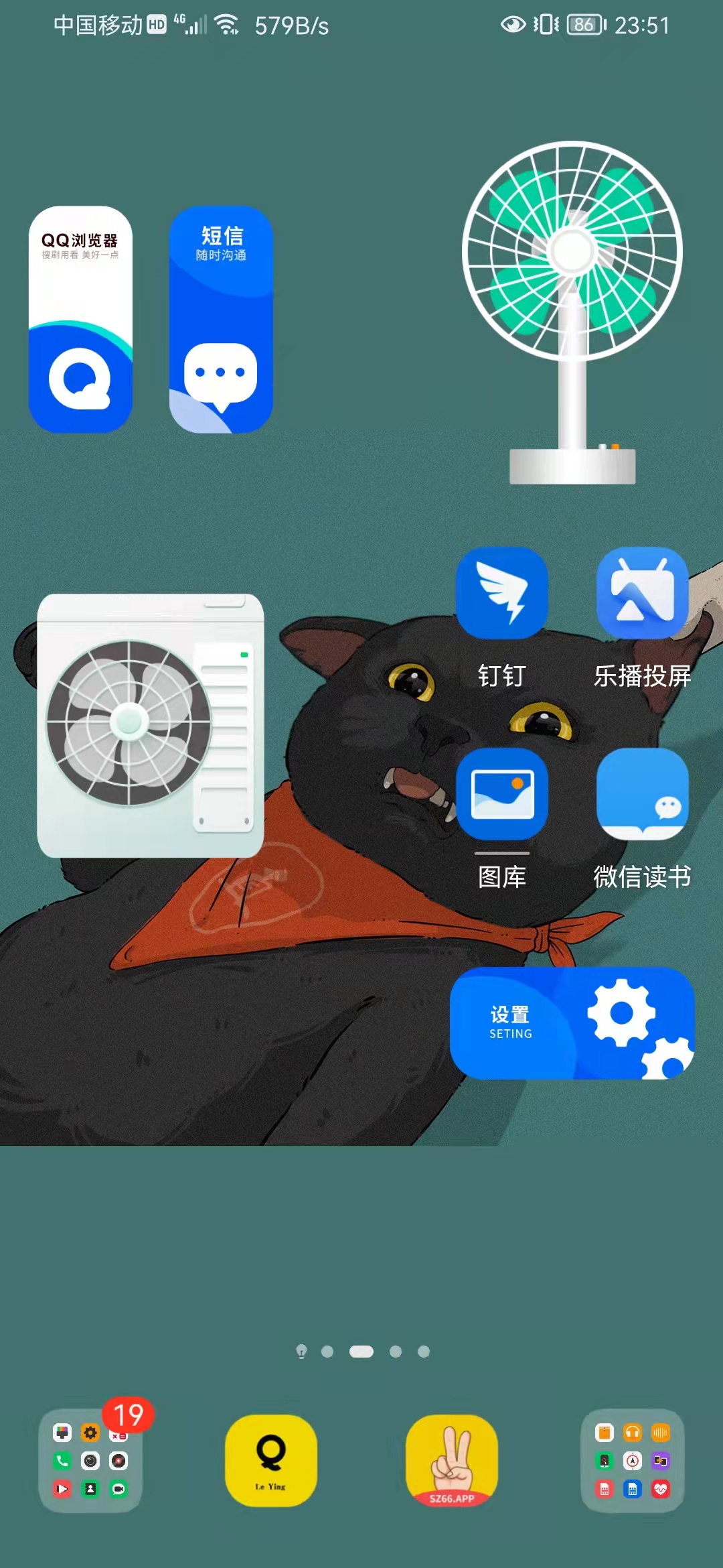 mmexport1643298761361.jpg.jpg