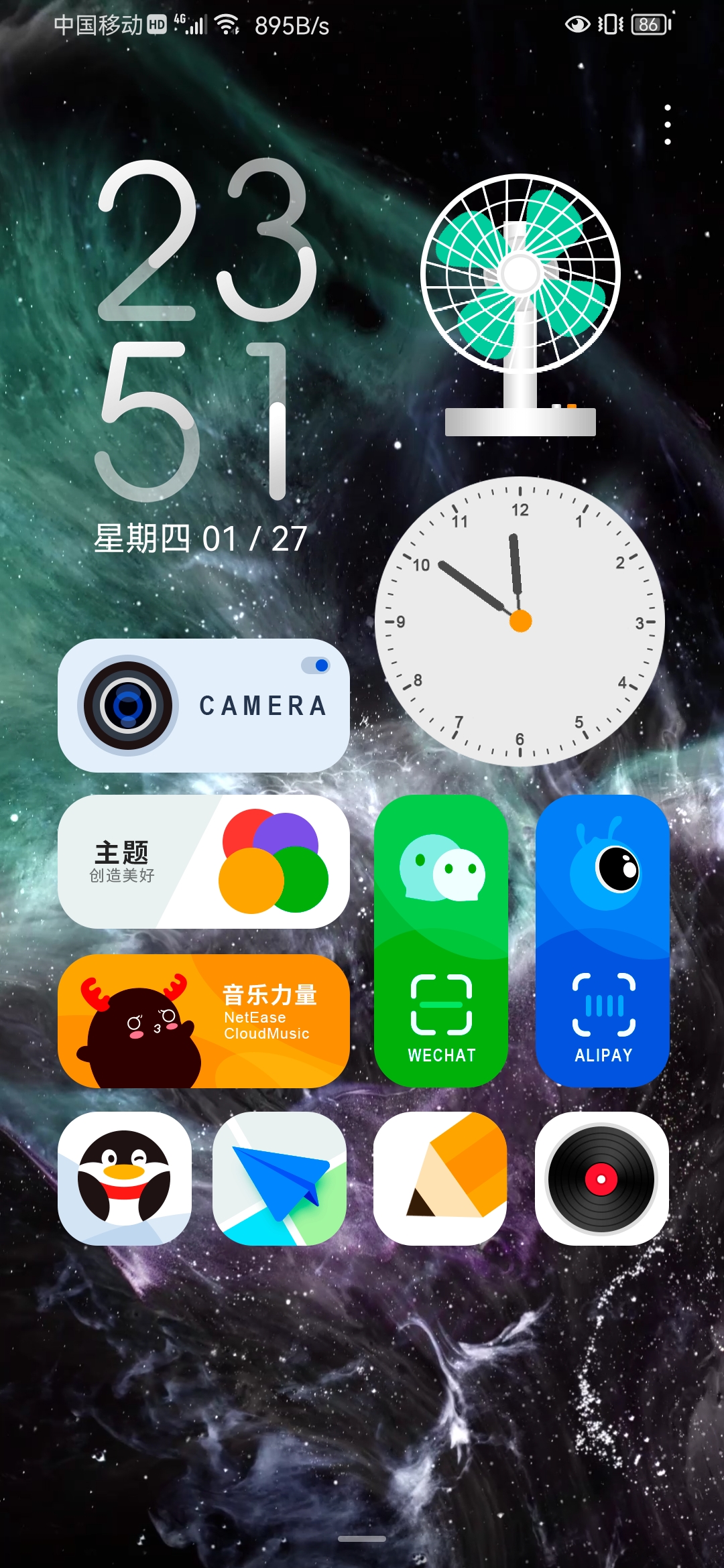 mmexport1643298755931.jpg.jpg