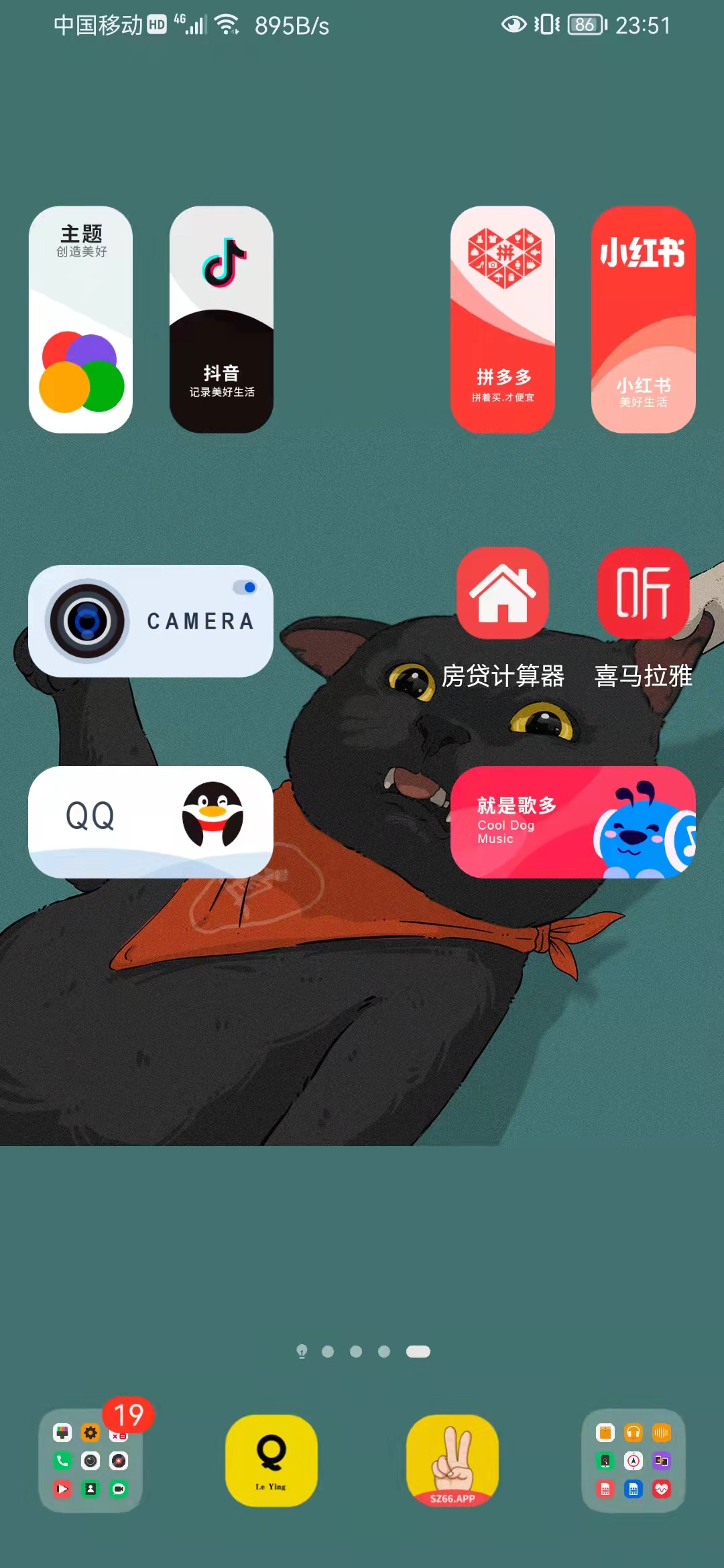 mmexport1643298759131.jpg.jpg