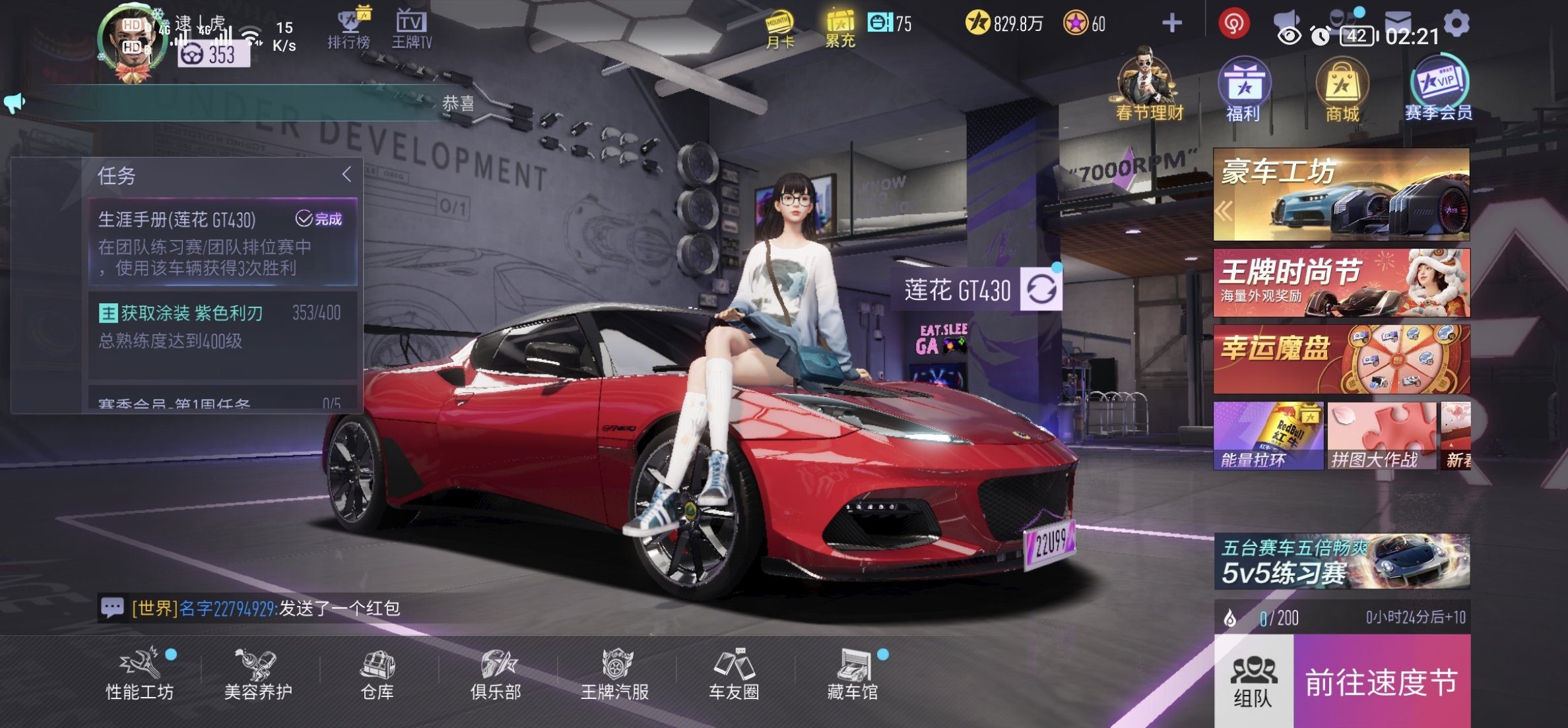 Screenshot_20220128_022156.jpg