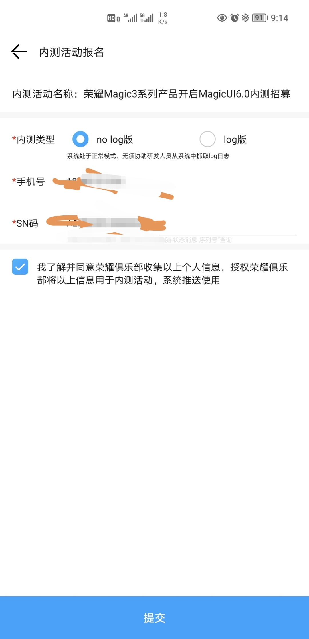 Screenshot_20220128_091452.jpg