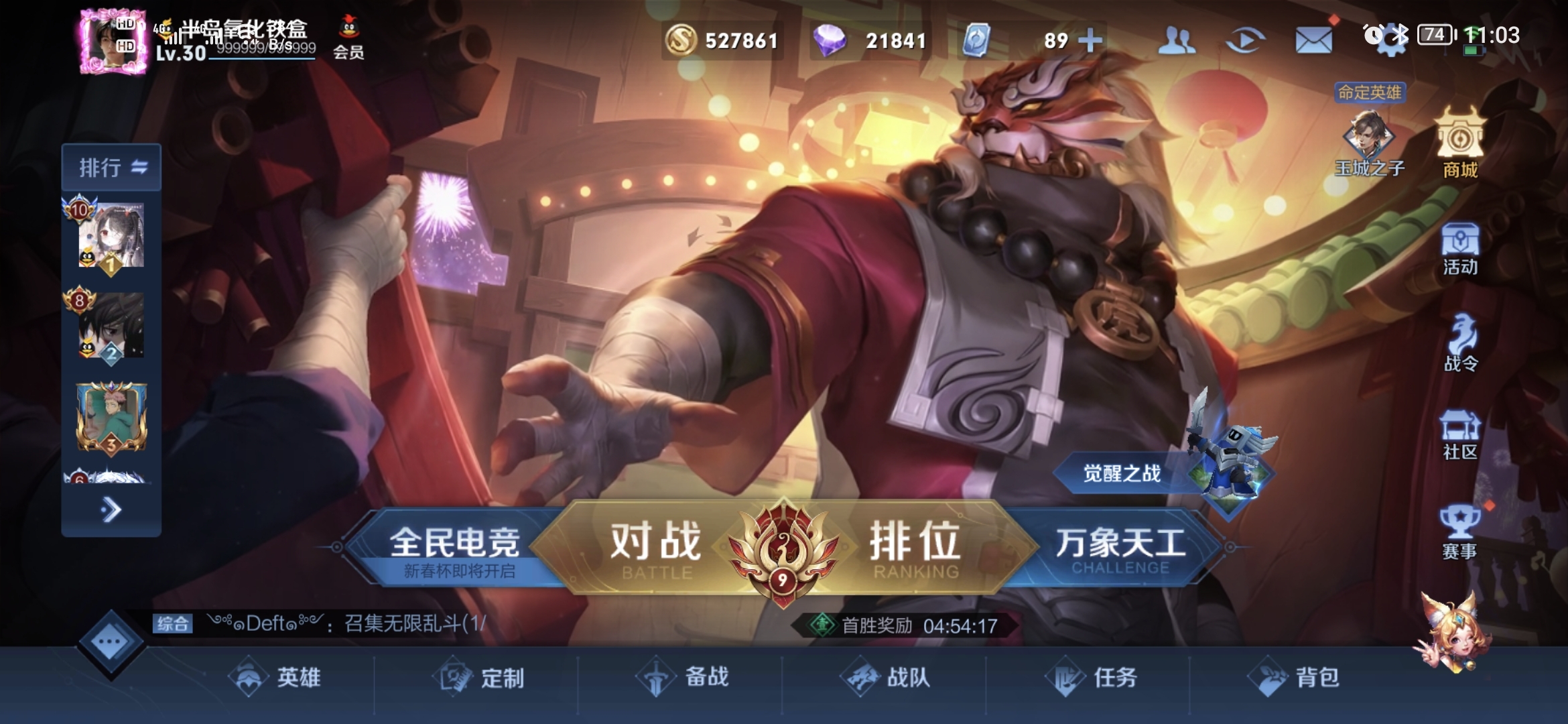 Screenshot_20220128_110343.jpg
