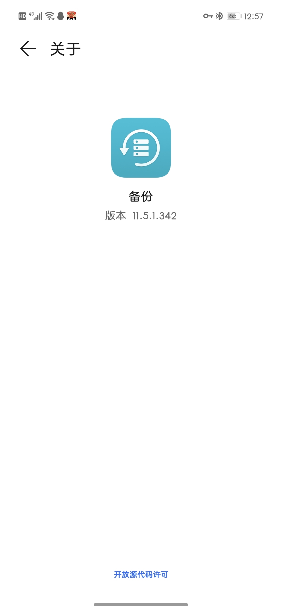 Screenshot_20220128_125714.jpg