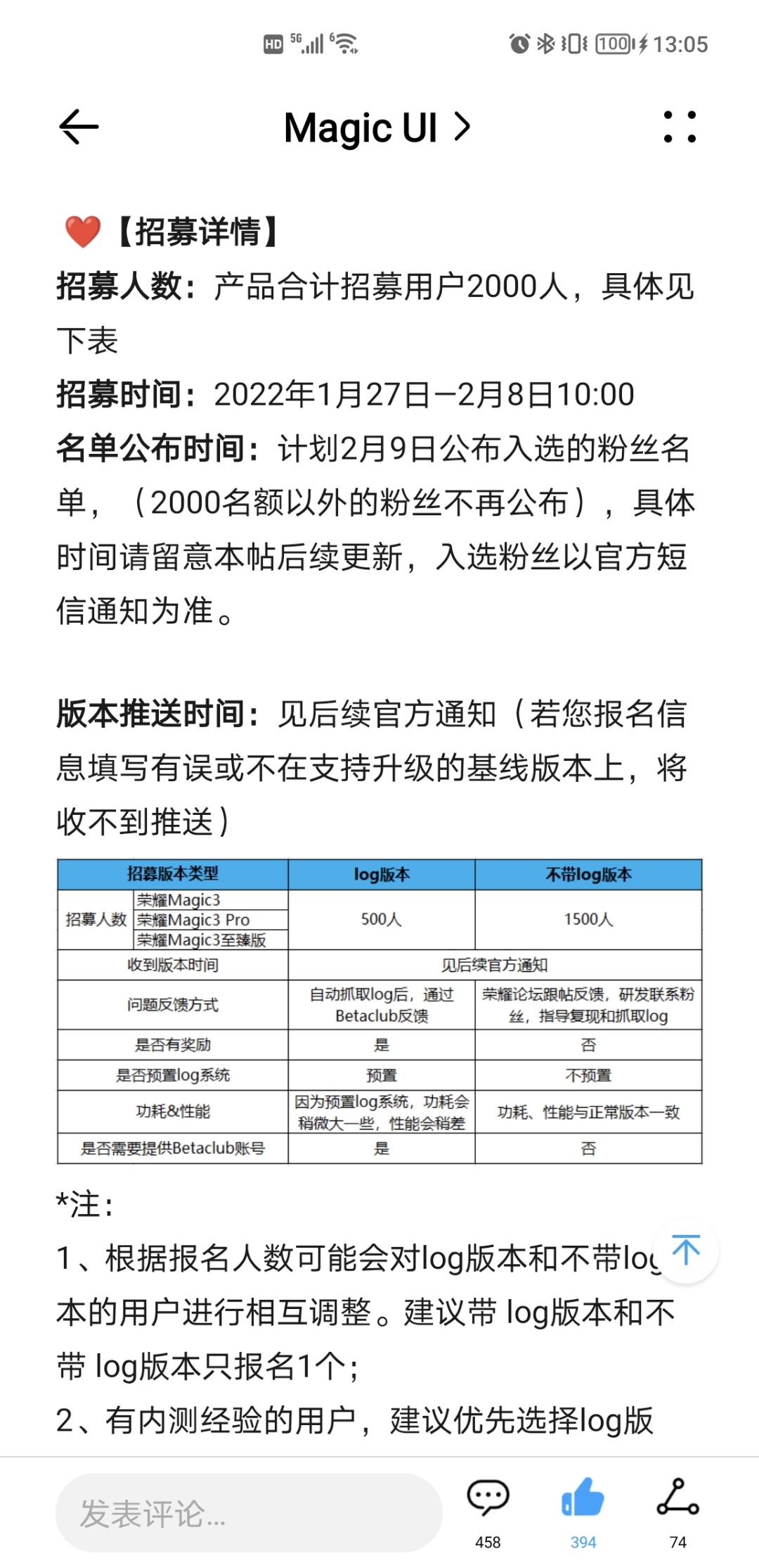 Screenshot_20220128_130527.jpg