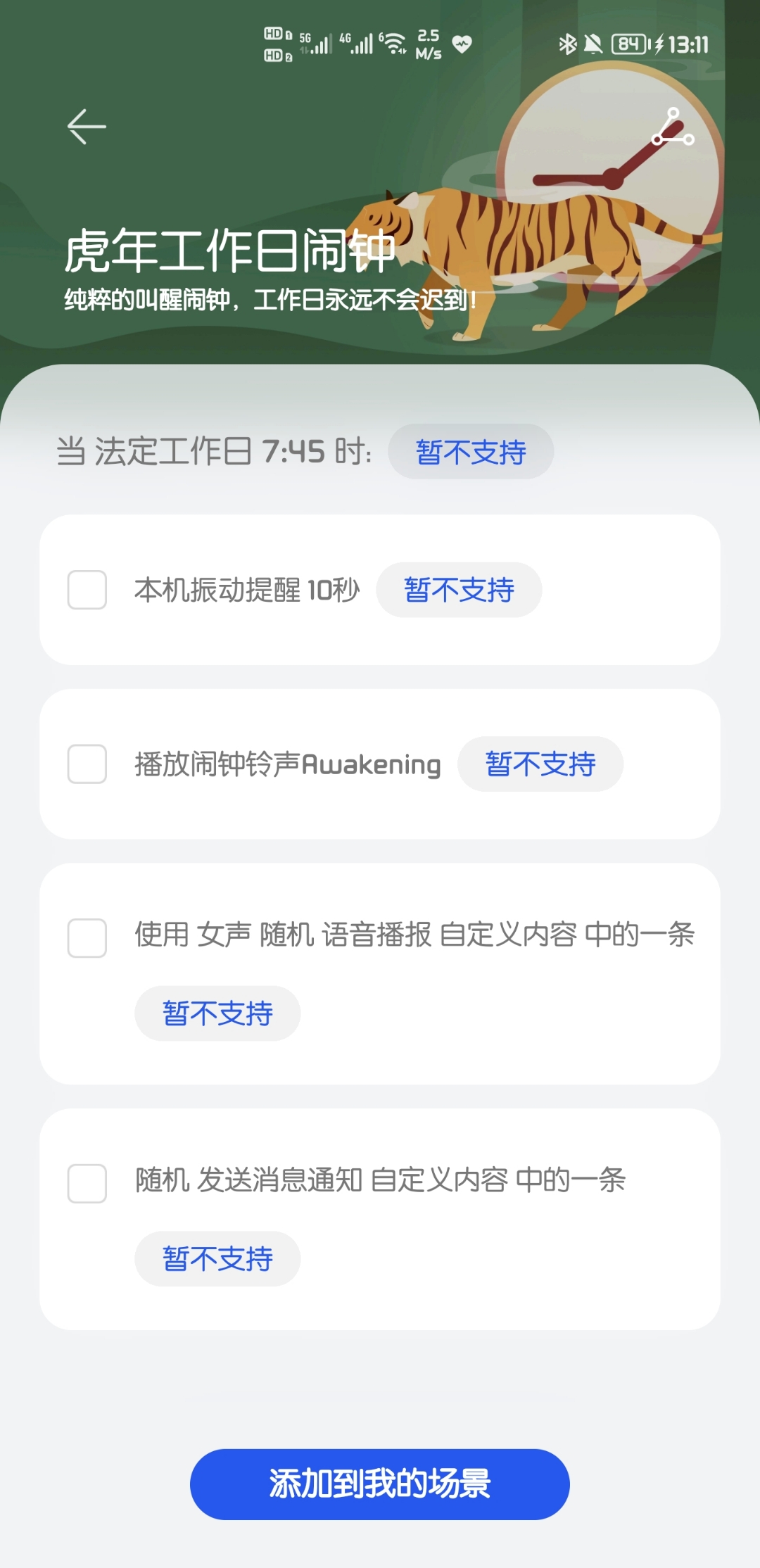 Screenshot_20220128_131141.jpg