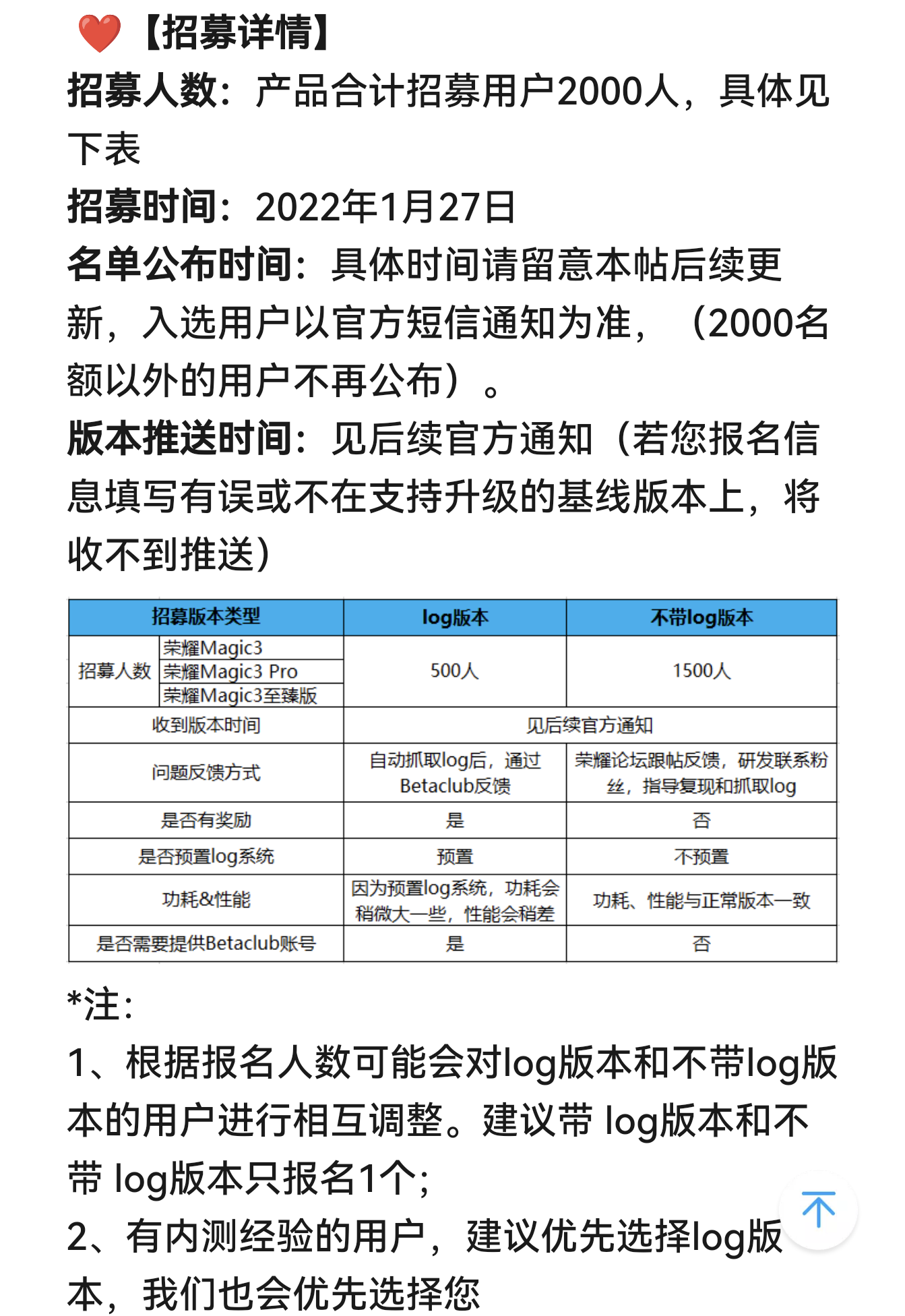Screenshot_20220127_125503.png