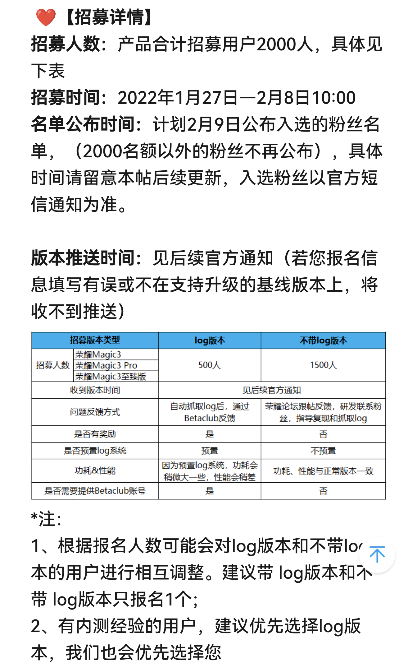 Screenshot_20220128_131513.png
