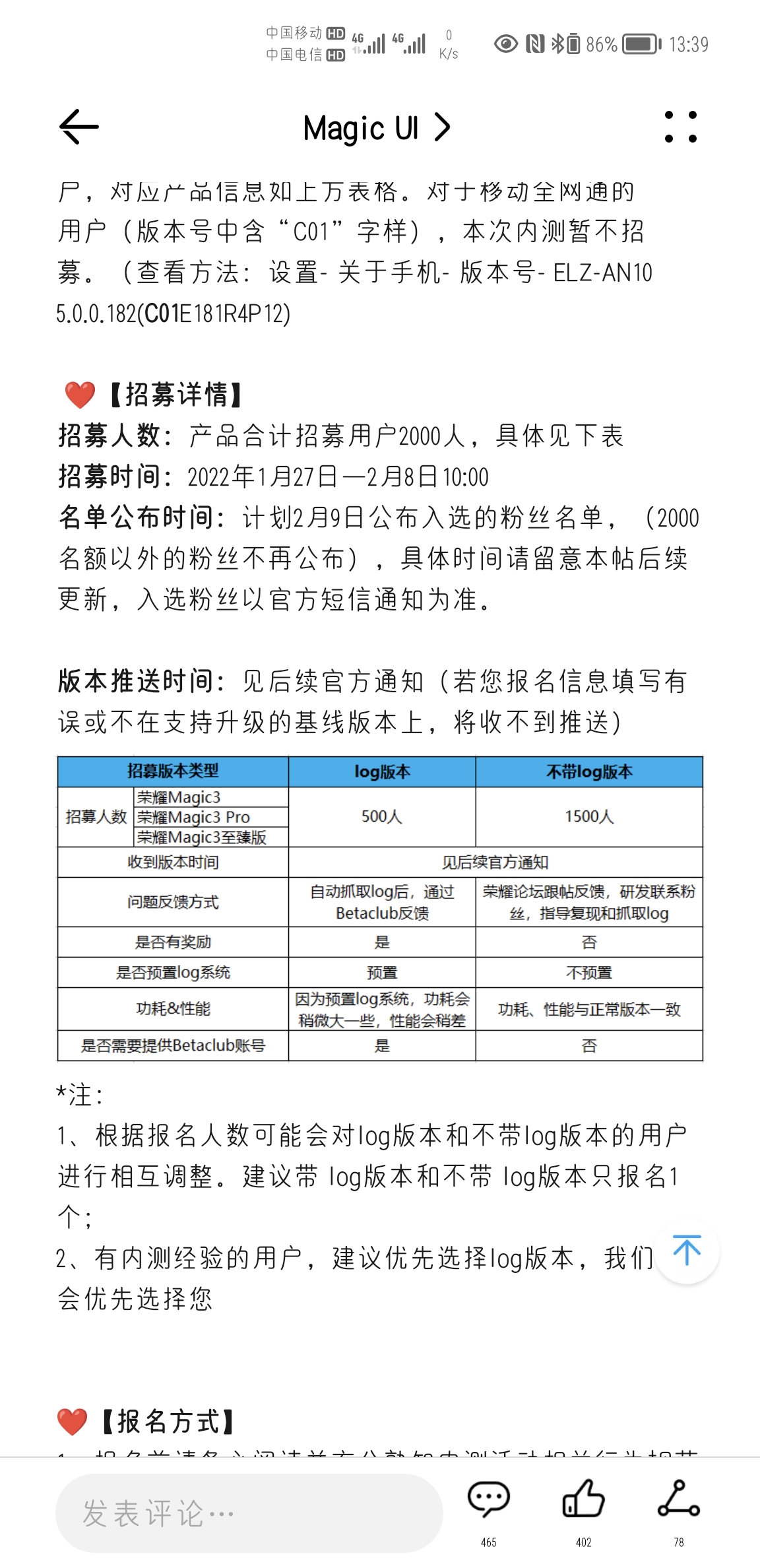 Screenshot_20220128_133943.jpg