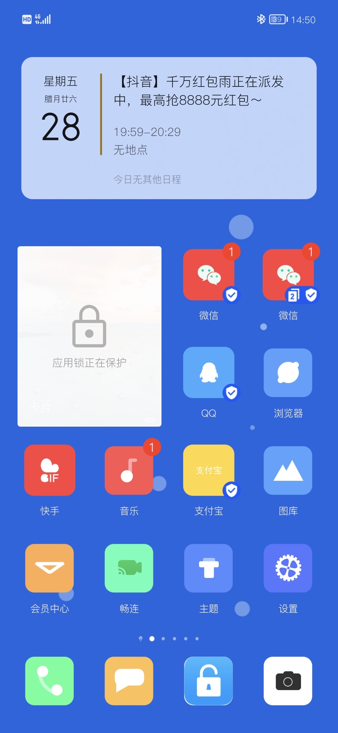 Screenshot_20220128_145022.jpg