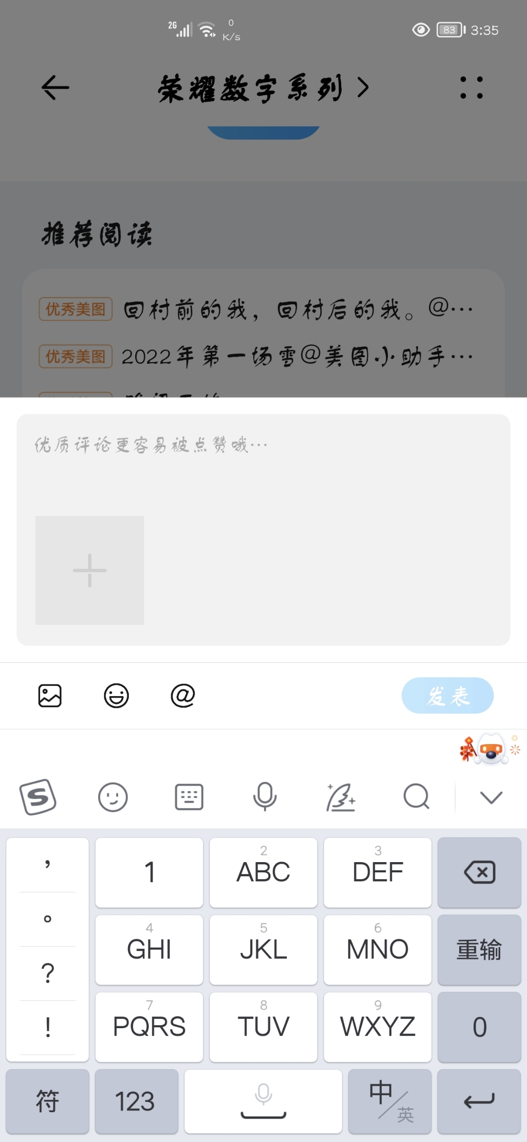 Screenshot_20220128_153506.jpg