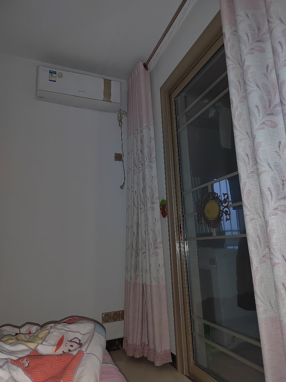 IMG_20220128_182520.jpg