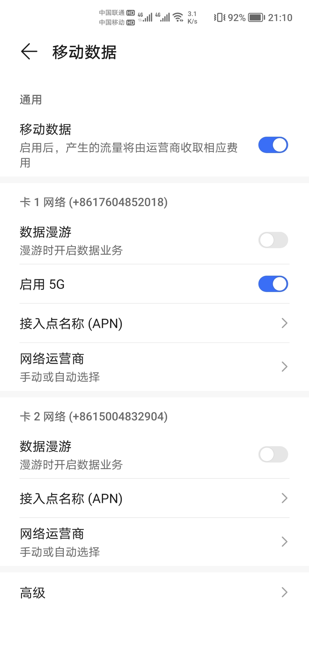 Screenshot_20220128_211029.jpg