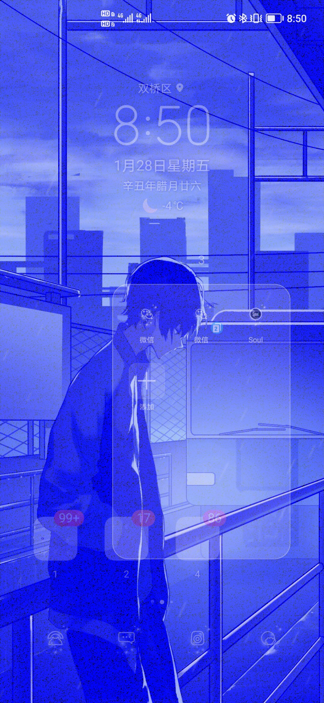 Screenshot_20220128_205012.jpg