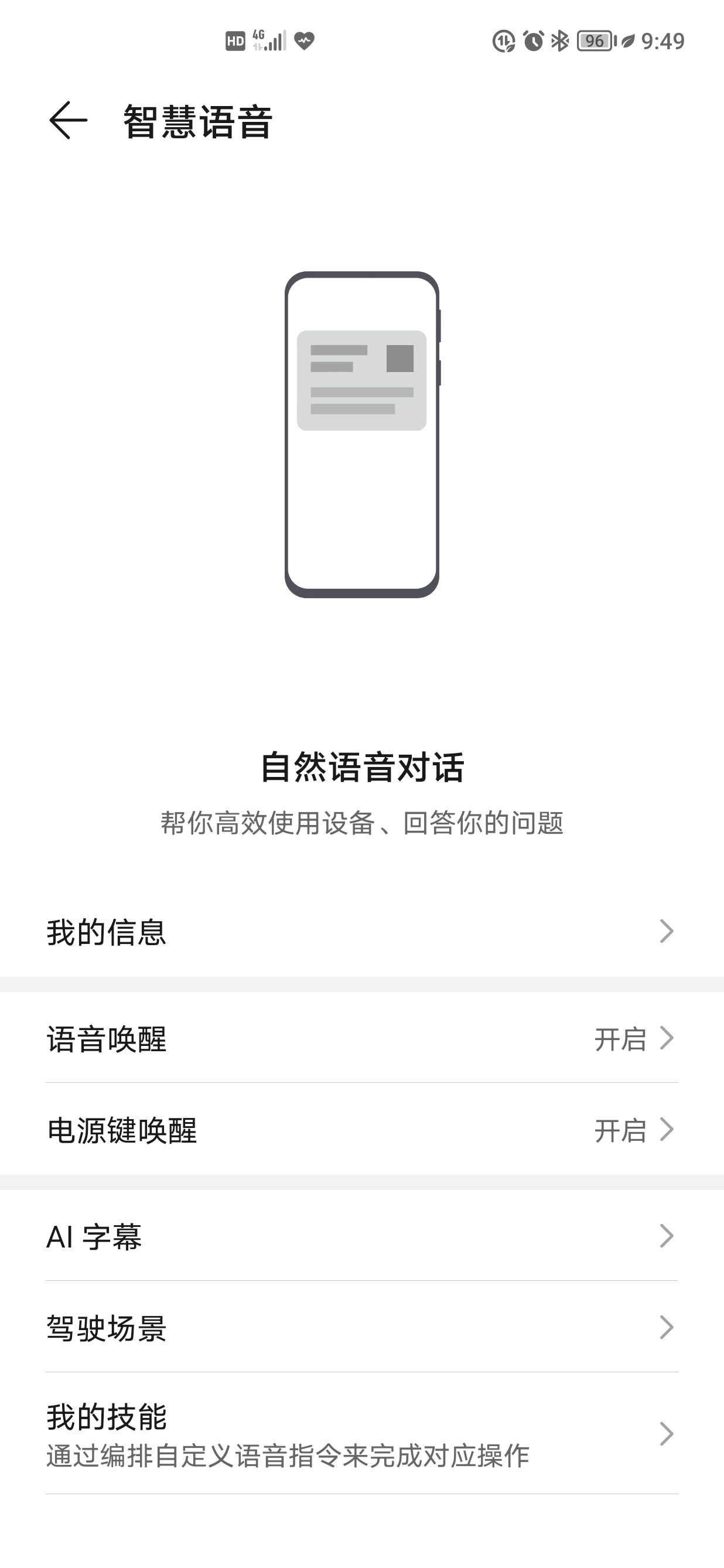 Screenshot_20220128_214918.jpg
