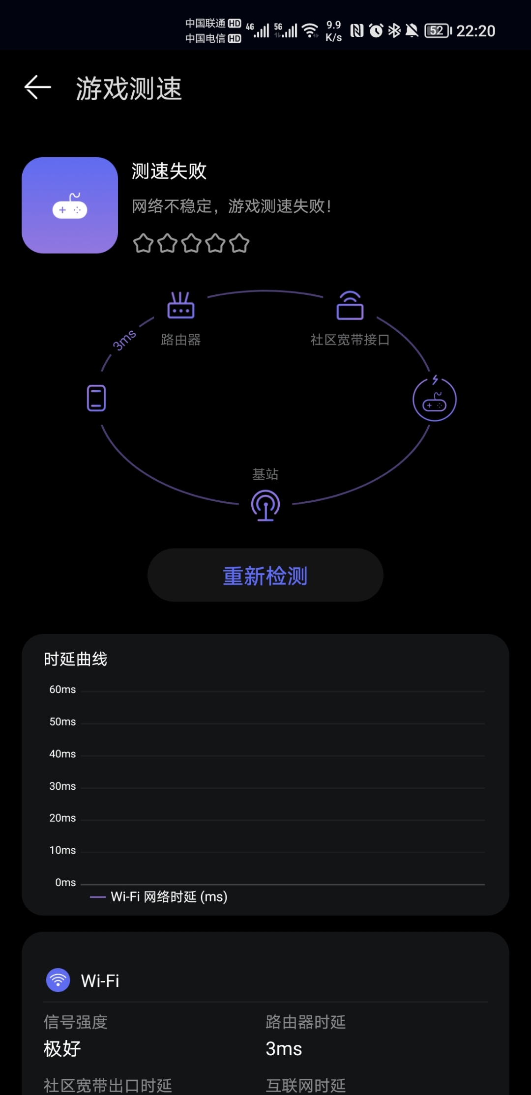 Screenshot_20220128_222028.jpg