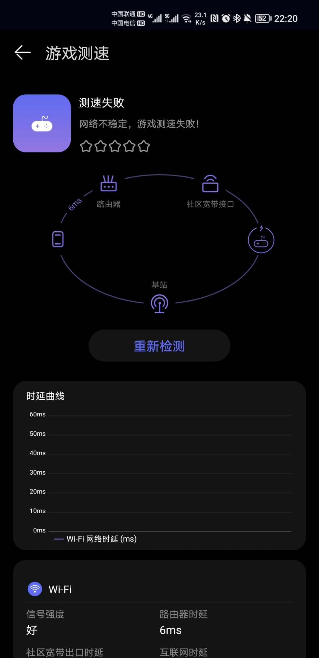 Screenshot_20220128_222048.jpg