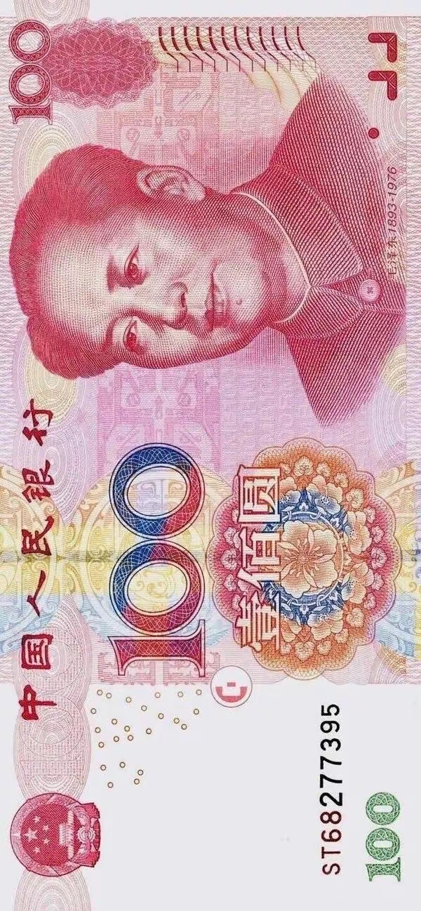 75b2432a6ae43d082152b71e735e02b0.jpg