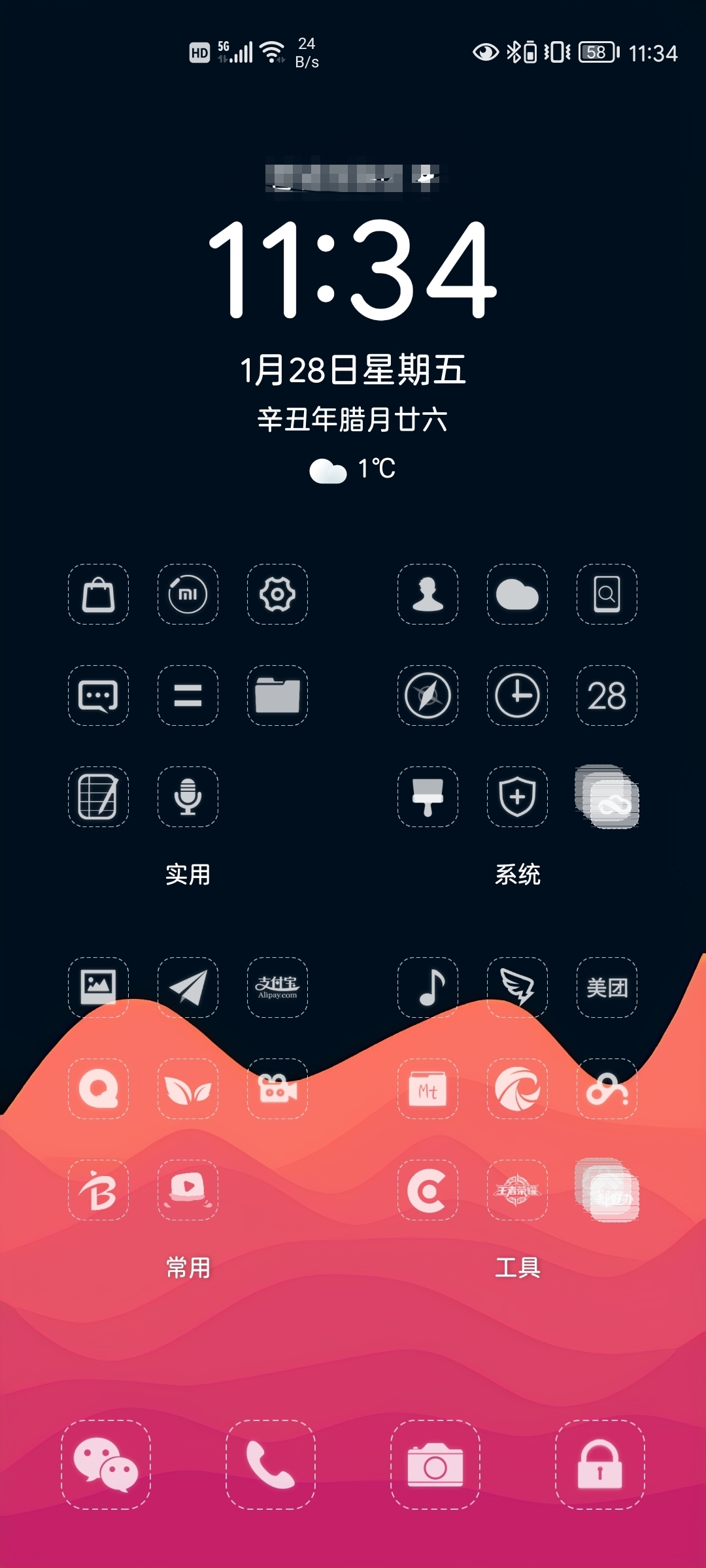 Screenshot_20220128_233447.jpg