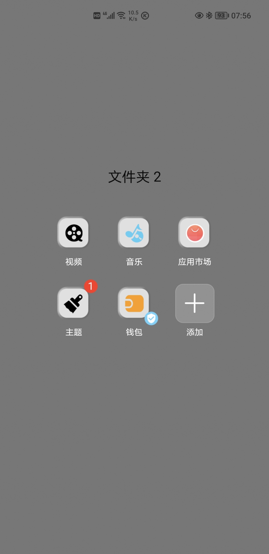 Screenshot_20220129_075642.jpg