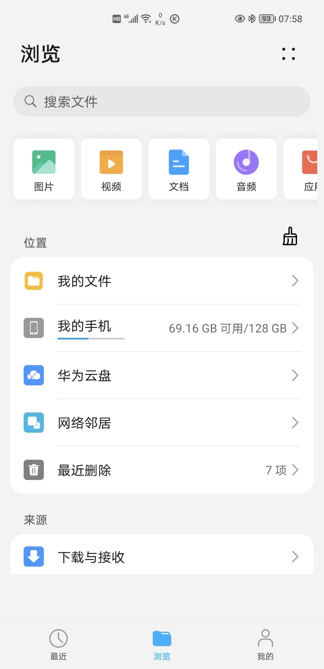 Screenshot_20220129_075834.jpg