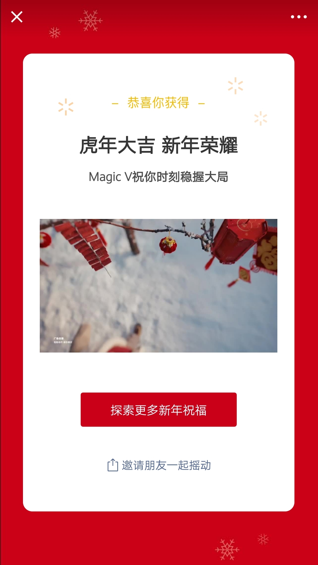 Screenshot_20220129-090638.jpg