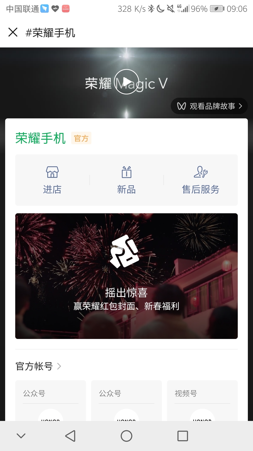 Screenshot_20220129-090624.jpg