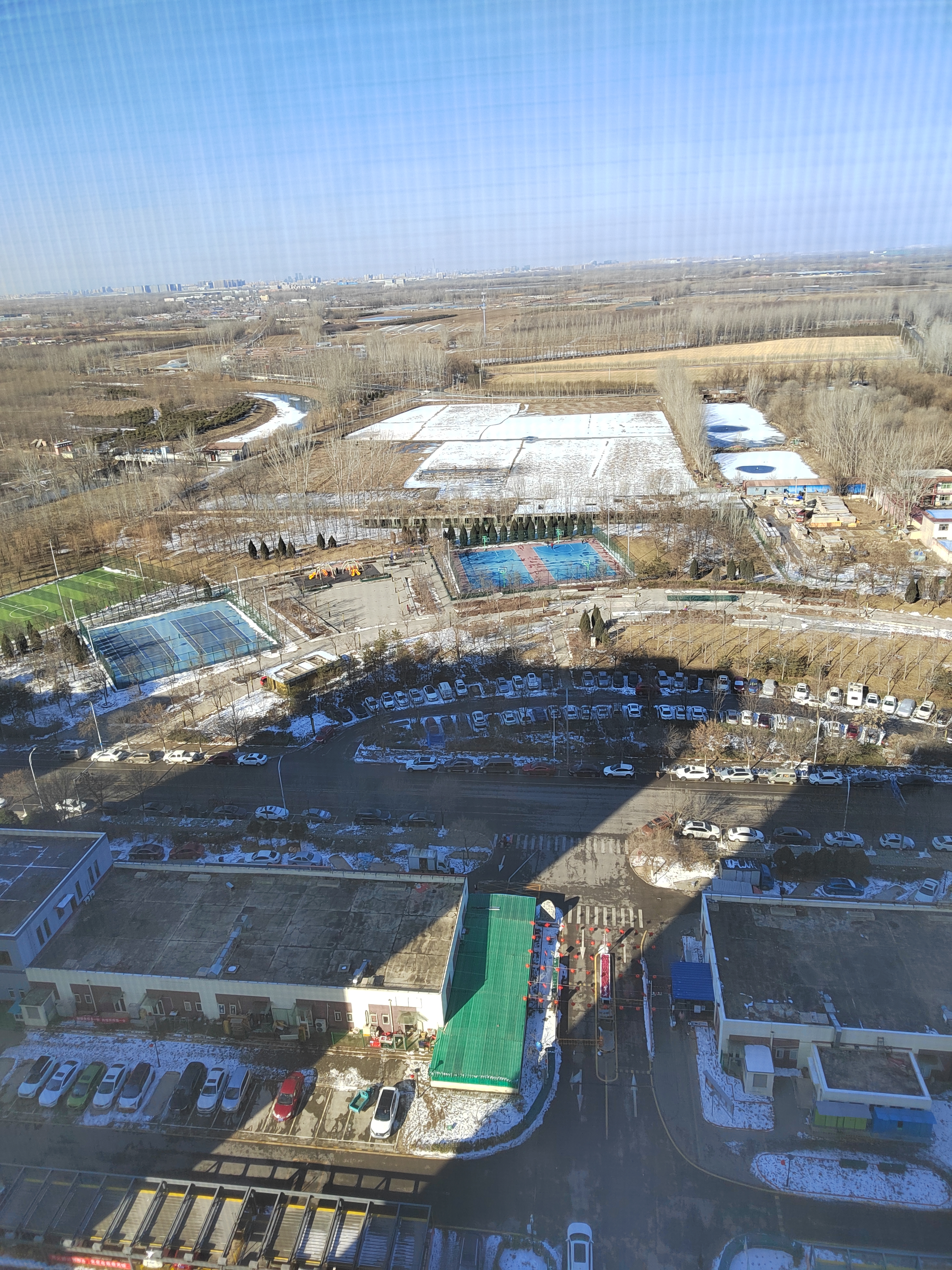 IMG_20220125_133349.jpg