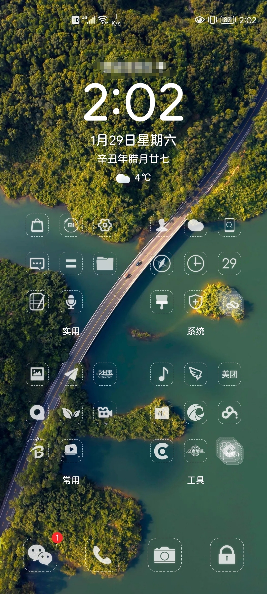 Screenshot_20220129_140209.jpg
