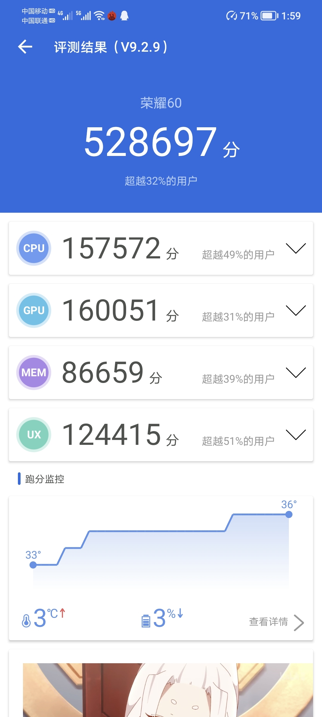 Screenshot_20220129_135925.jpg