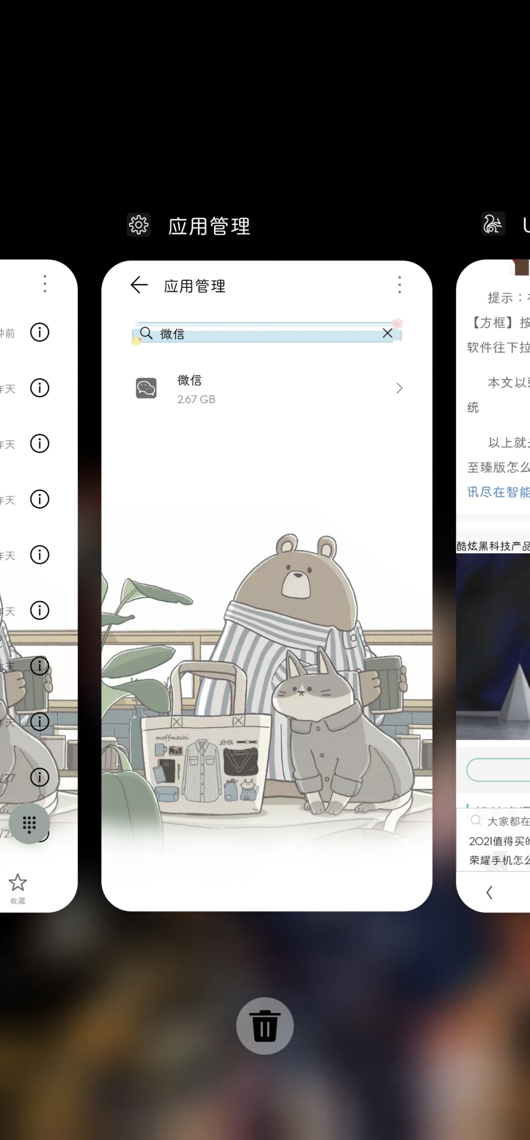 Screenshot_20220129_155410.jpg