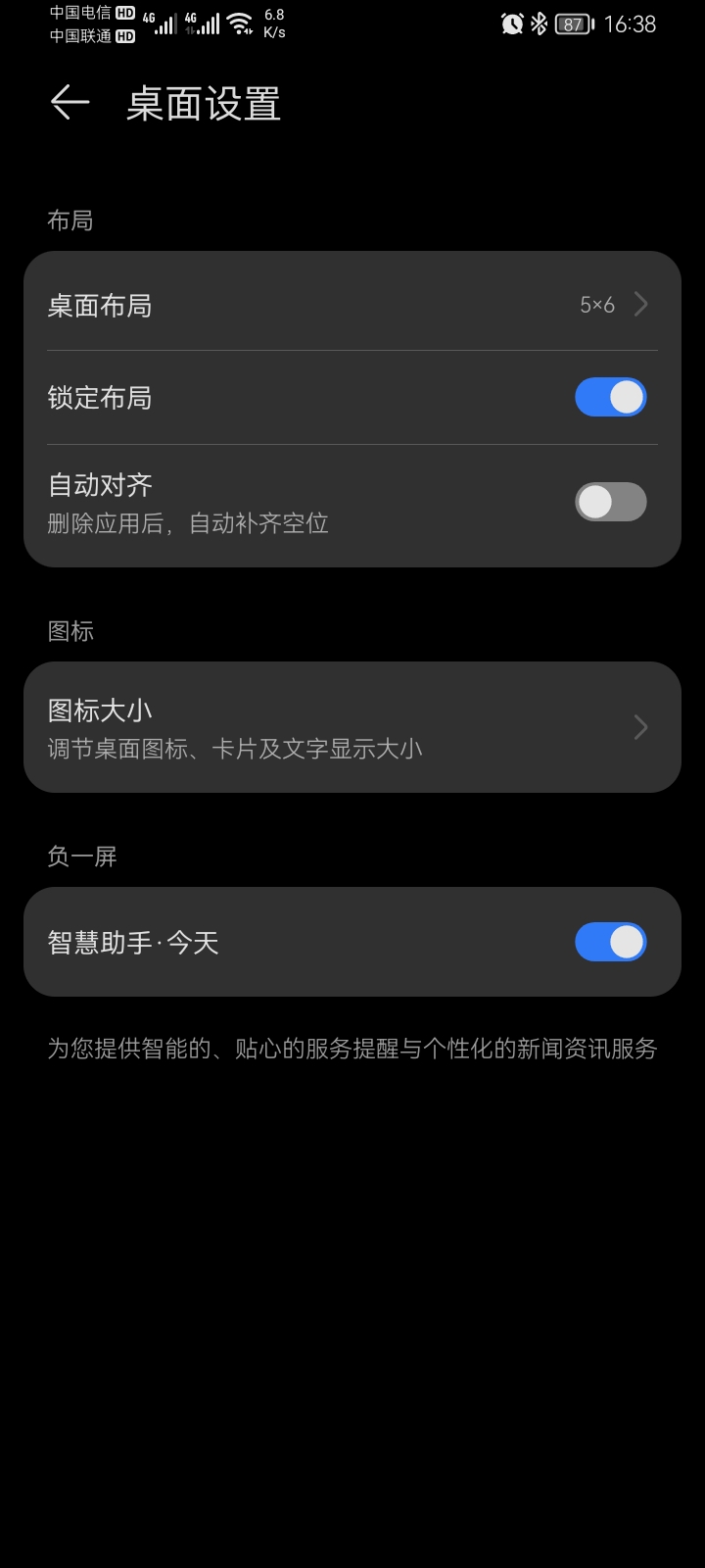 Screenshot_20220129_163858.jpg