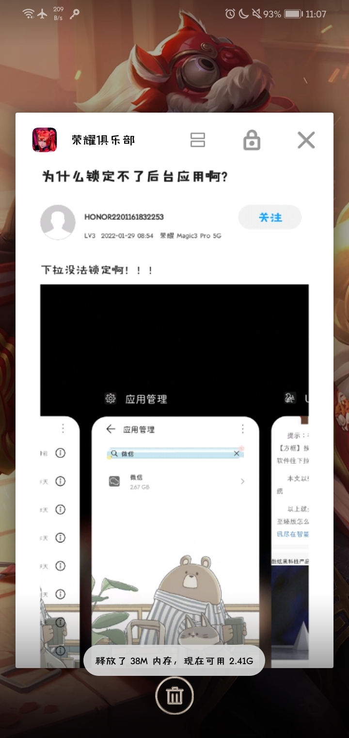 Screenshot_20220129-110746.jpg