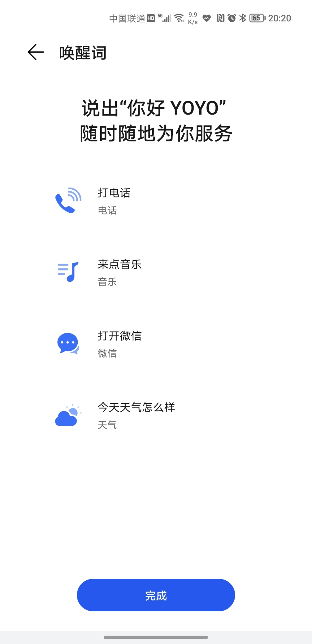 Screenshot_20220129_202006.jpg
