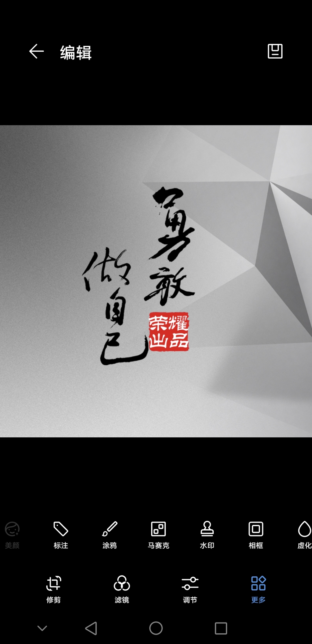 Screenshot_20220129_210038.jpg