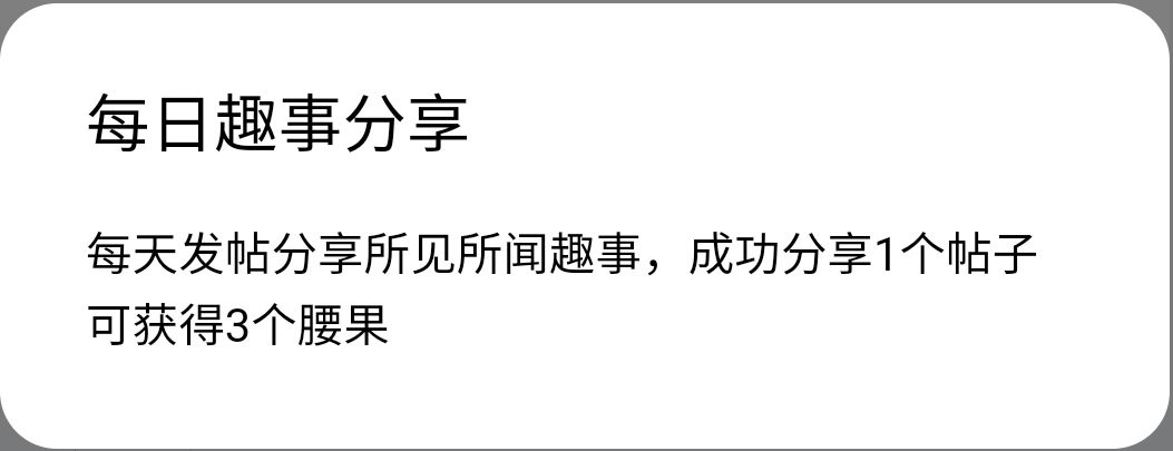 Screenshot_20220129_210541.png